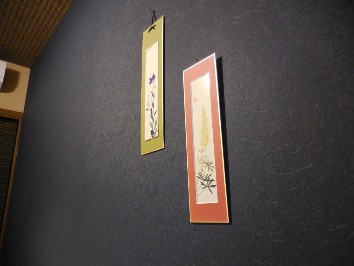 Ryokan Yuyu Tokio Exterior foto